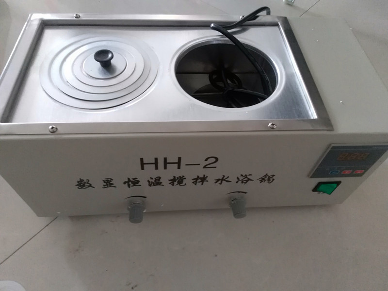 HH-2數(shù)顯恒溫?cái)嚢杷″?></div><p>HH-2數(shù)顯恒溫?cái)嚢杷″?/p></a></li>

		 <li><a href=
