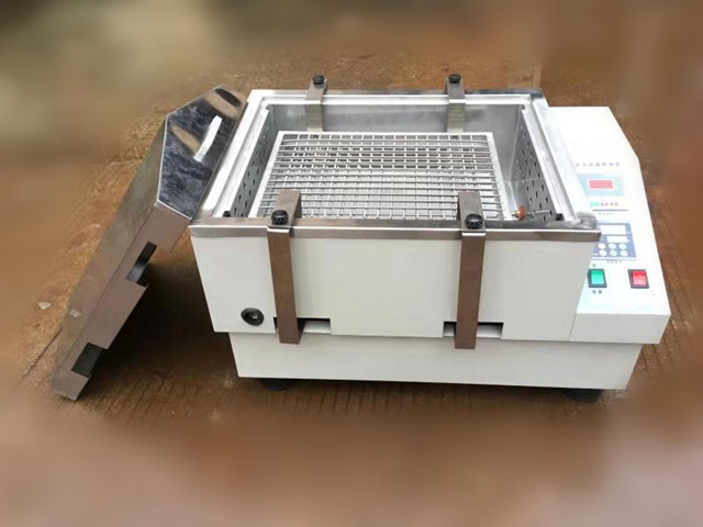 JCGM-15-50&nbsp;水浴恒溫振蕩器