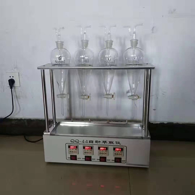 JCGM-15-85&nbsp;QQ-44萃取儀